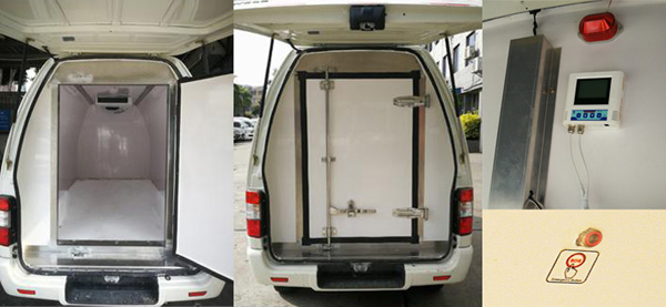 金旅牌XML5036XLL56G疫苗冷鏈車公告圖片