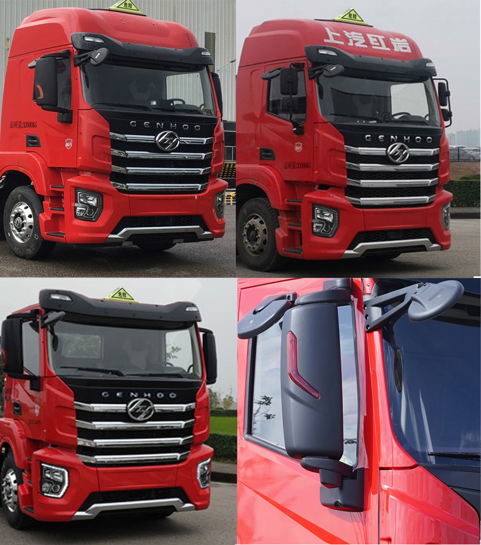 醒獅牌SLS5320GYYH6運(yùn)油車公告圖片