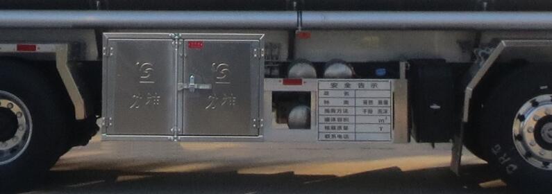 醒獅牌SLS5320GYYH6運(yùn)油車公告圖片