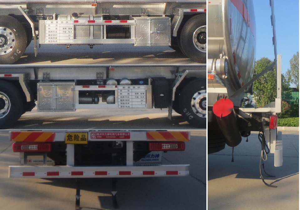 醒獅牌SLS5320GYYH6運(yùn)油車公告圖片