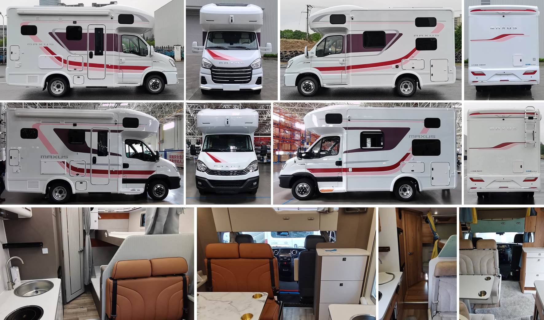 大通牌SH5051XLJVDDB-C旅居車公告圖片