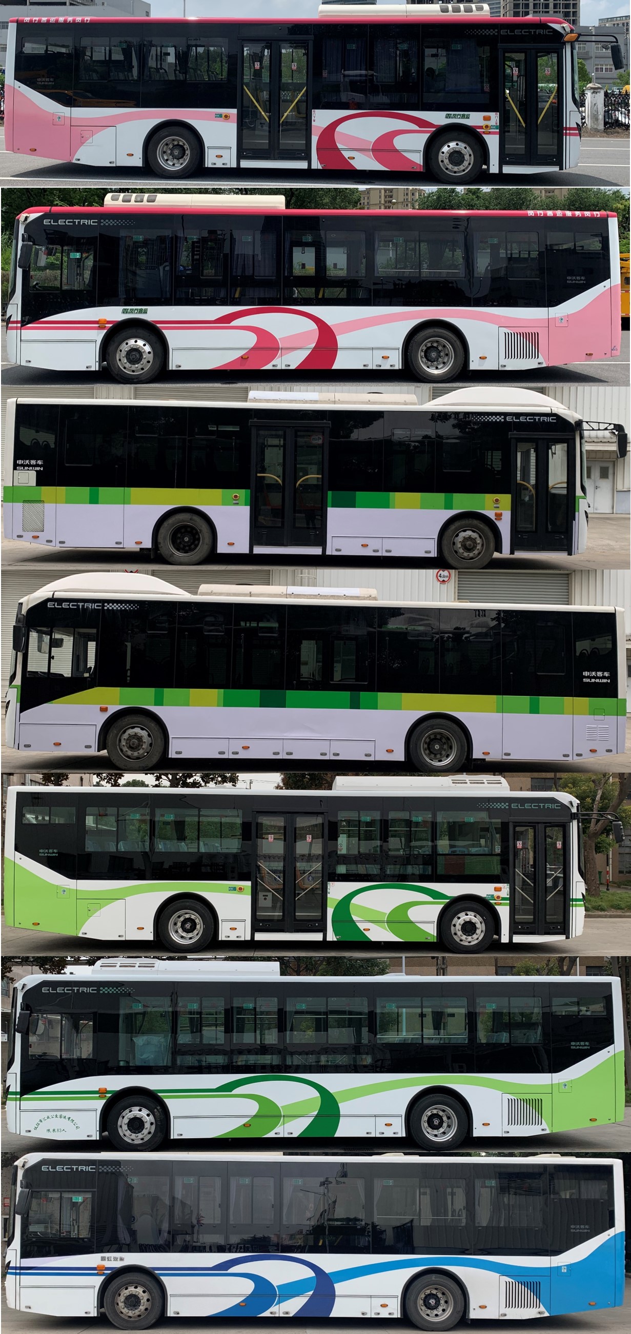 申沃牌SWB6108EV05G纯电动城市客车公告图片