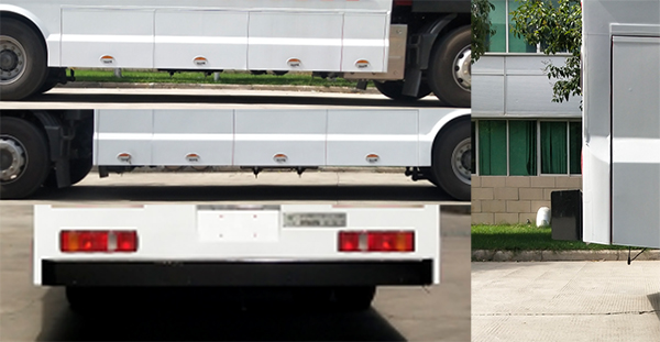 森源牌SMQ5260XZBS6裝備車公告圖片