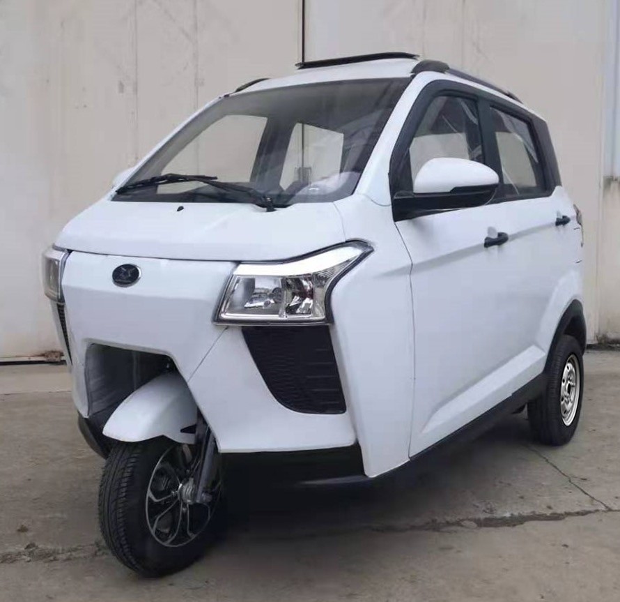 宗申牌ZS200ZK-3B正三轮摩托车公告图片