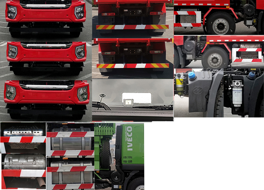 紅巖牌CQ5317ZLJEV09366自卸式垃圾車公告圖片