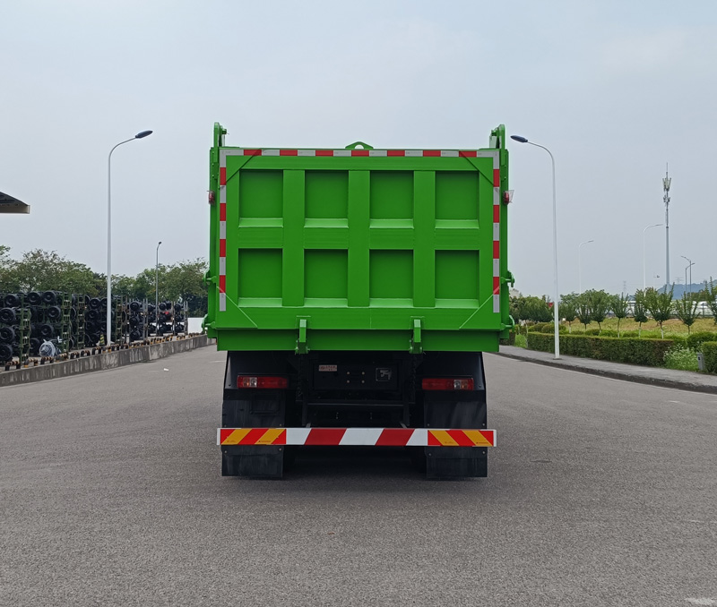 紅巖牌CQ5317ZLJEV09366自卸式垃圾車公告圖片