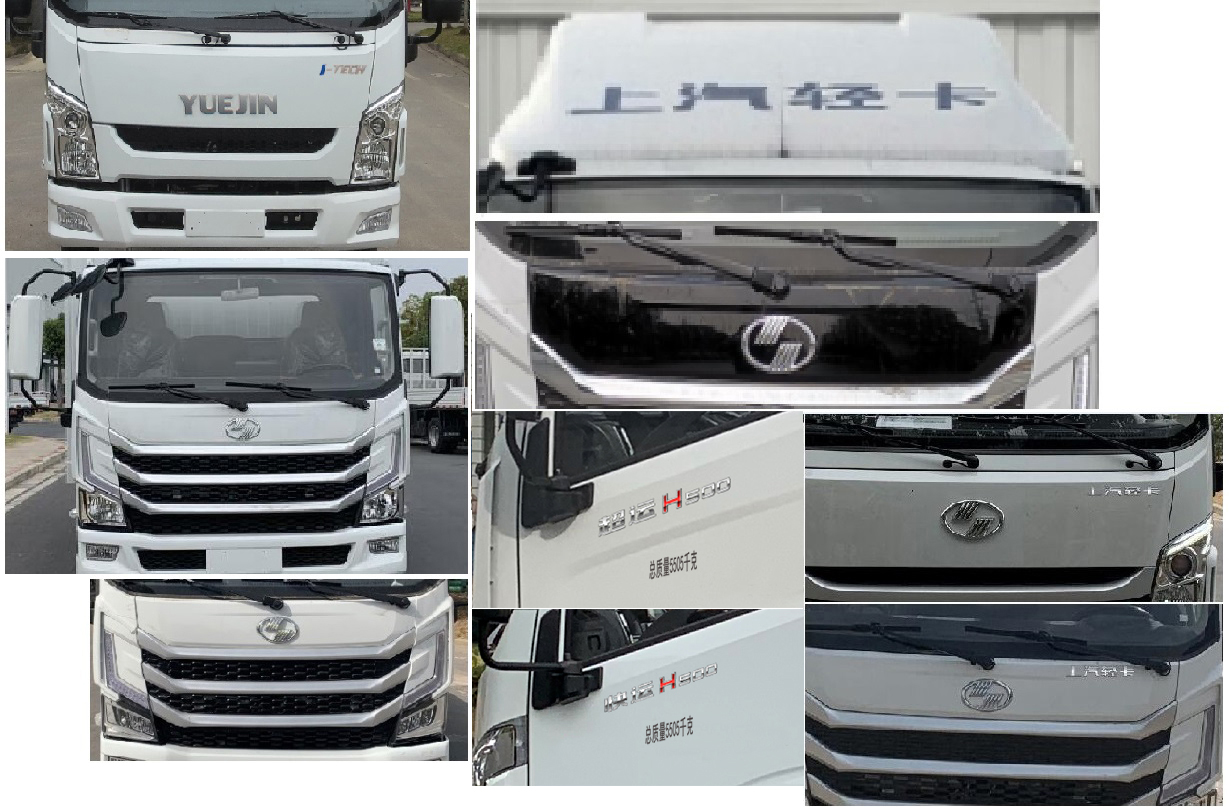 虹宇牌HYS5060XLJS6旅居车公告图片