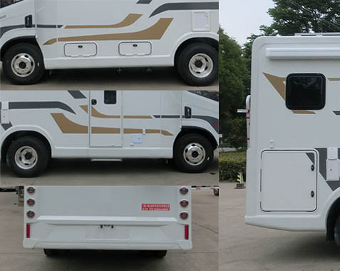 虹宇牌HYS5060XLJS6旅居车公告图片