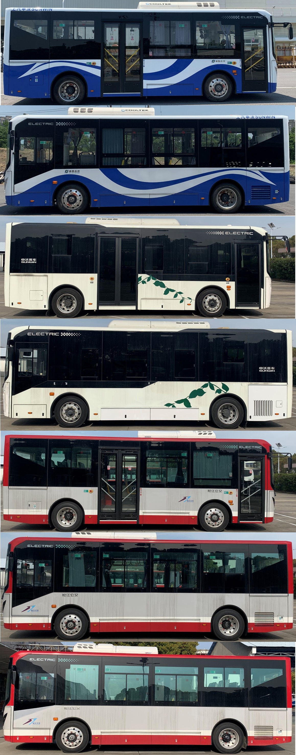 申沃牌SWB6868EV08G纯电动城市客车公告图片