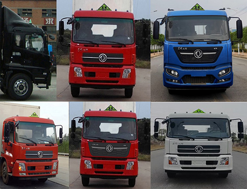 中燕牌BSZ5251XRQC6B易燃?xì)怏w廂式運(yùn)輸車公告圖片