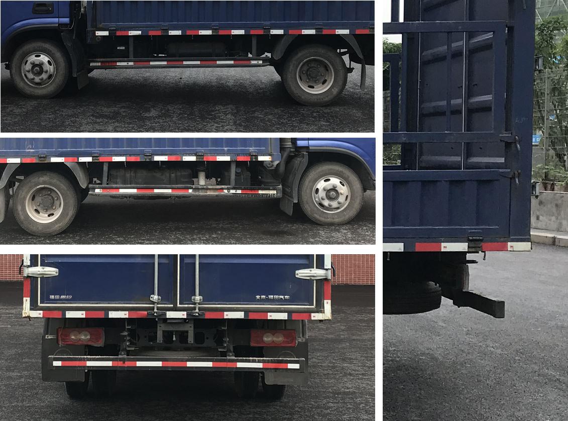 福田牌BJ5048CCY9JBA-AB2倉(cāng)柵式運(yùn)輸車公告圖片