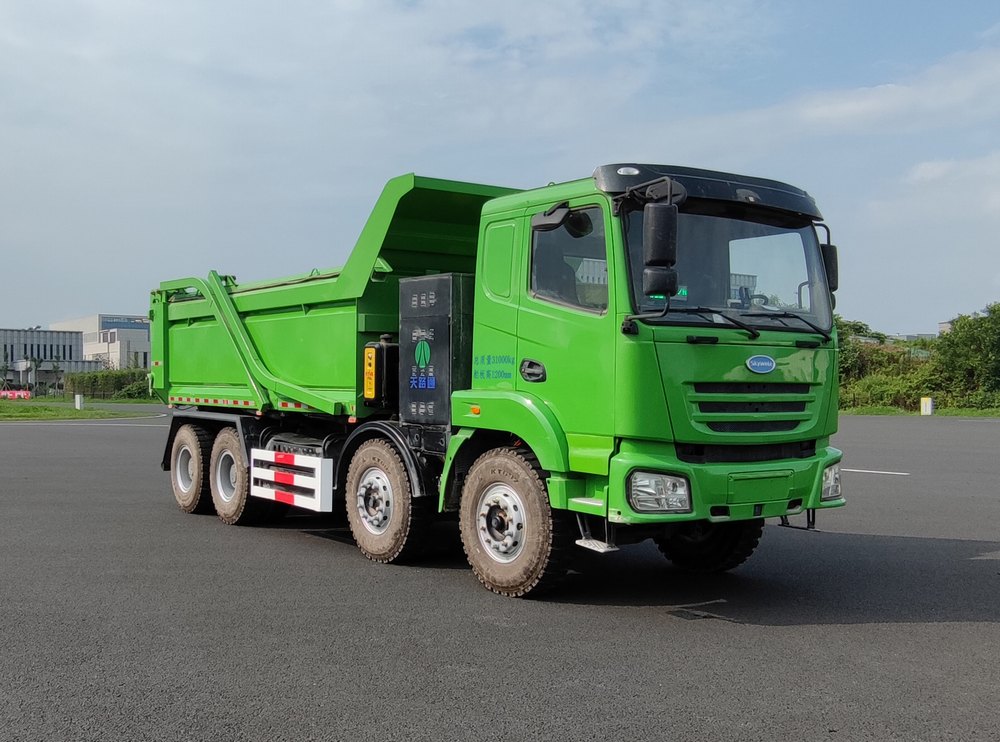 BTL5311ZLJNJEV型纯电动自卸式垃圾车图片