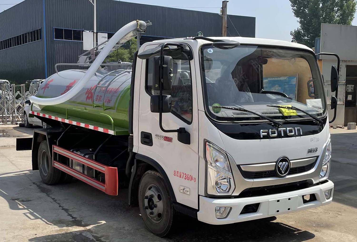 美勝威牌MTH5071GXE6BJ吸糞車公告圖片