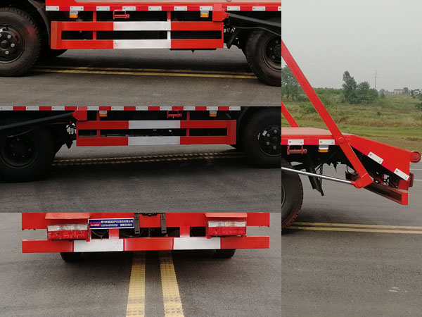 程力新富牌CXF5040ZBSEQ6擺臂式垃圾車公告圖片