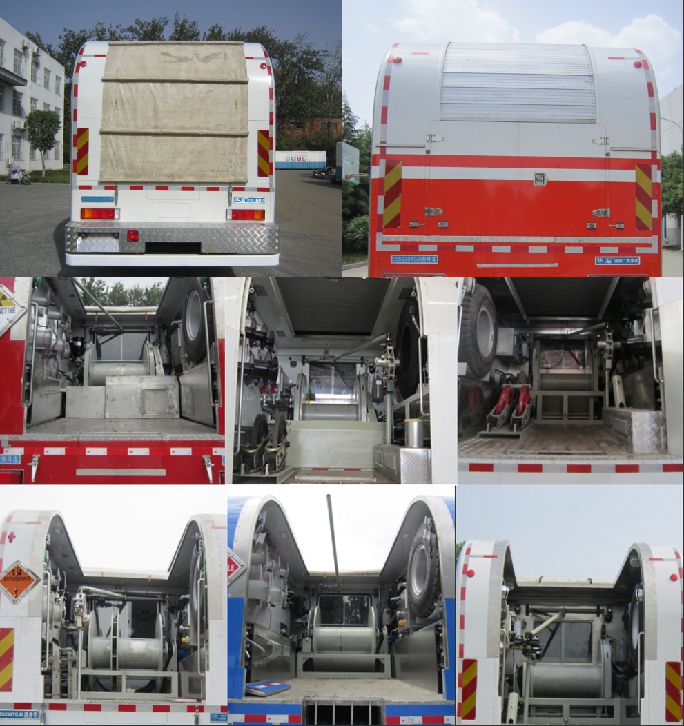 華石牌ES5221TCJ測(cè)井車公告圖片