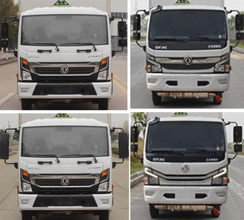 江特牌JDF5090TQPE6氣瓶運(yùn)輸車公告圖片