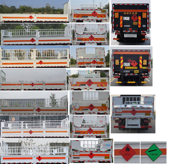 江特牌JDF5090TQPE6氣瓶運(yùn)輸車公告圖片