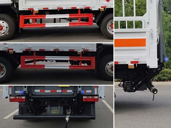 江特牌JDF5090TQPE6氣瓶運(yùn)輸車公告圖片