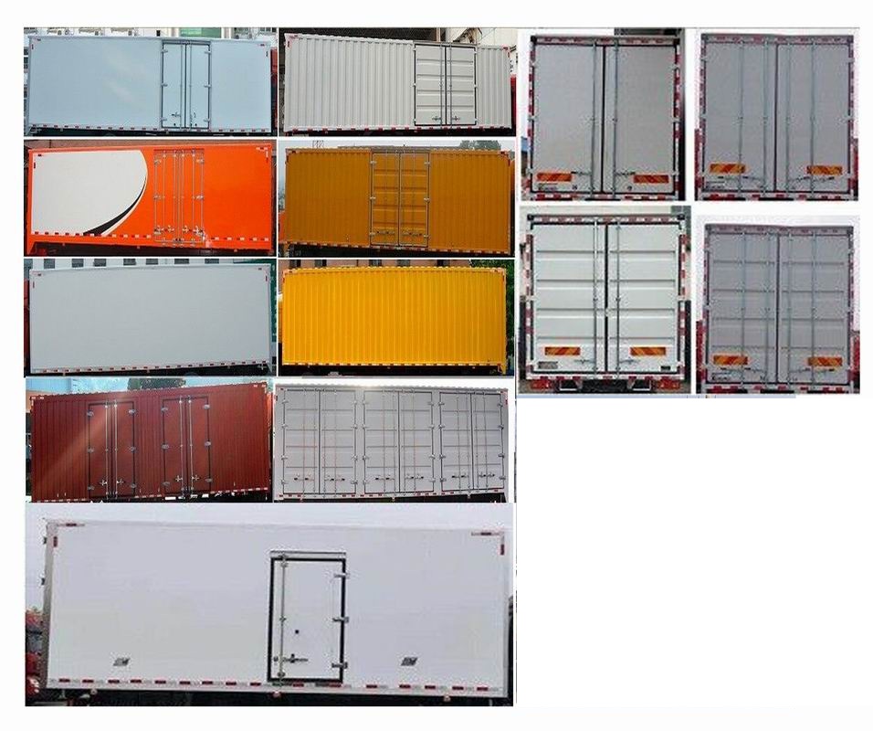 豪曼牌ZZ5188XXYG17FB0廂式運(yùn)輸車公告圖片