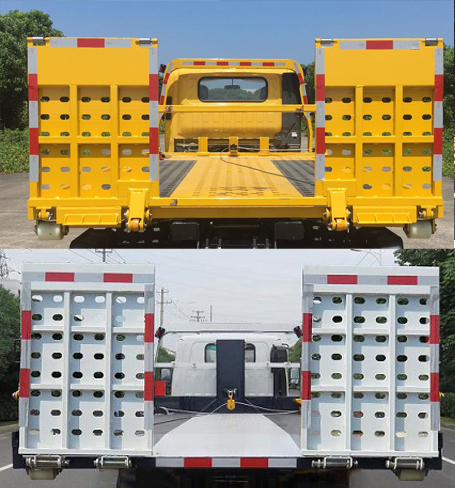 楚飛牌CLQ5080TQZ6BJ清障車公告圖片