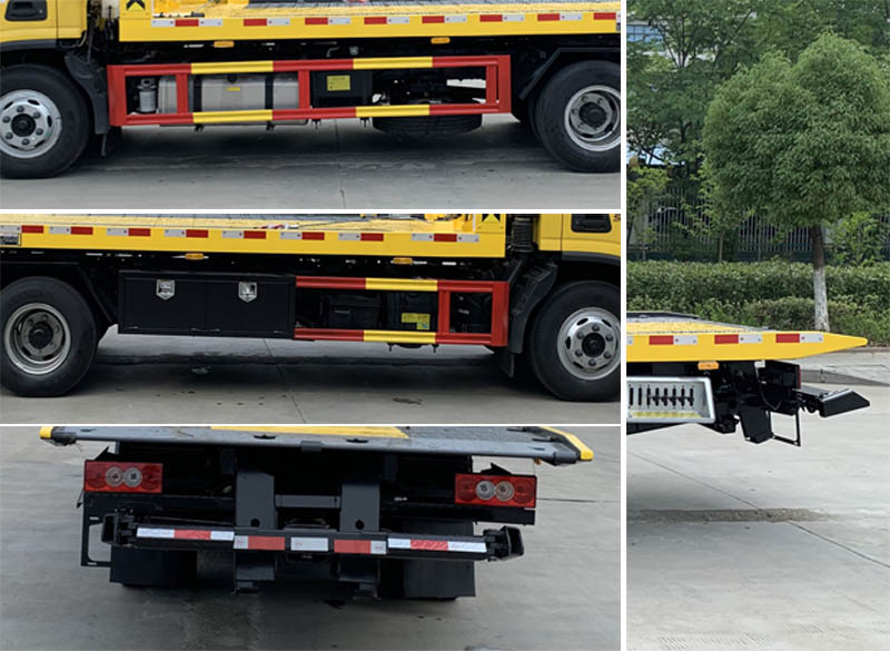 楚飛牌CLQ5080TQZ6BJ清障車公告圖片