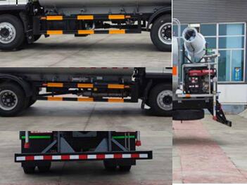 眾銳工設(shè)牌LJR5160TDYBJ6多功能抑塵車公告圖片