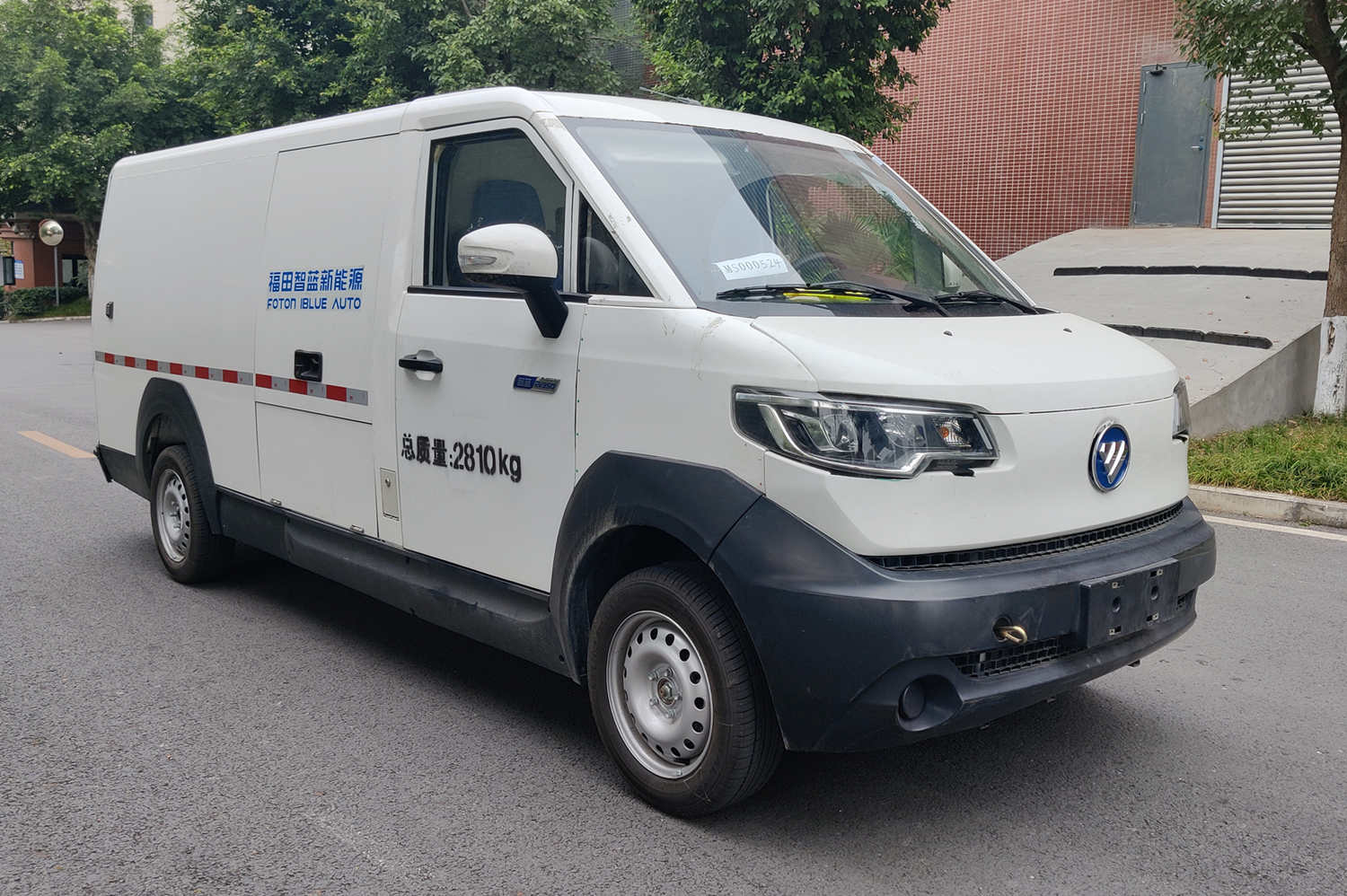 福田牌BJ5038XXYEV2純電動廂式運輸車公告圖片