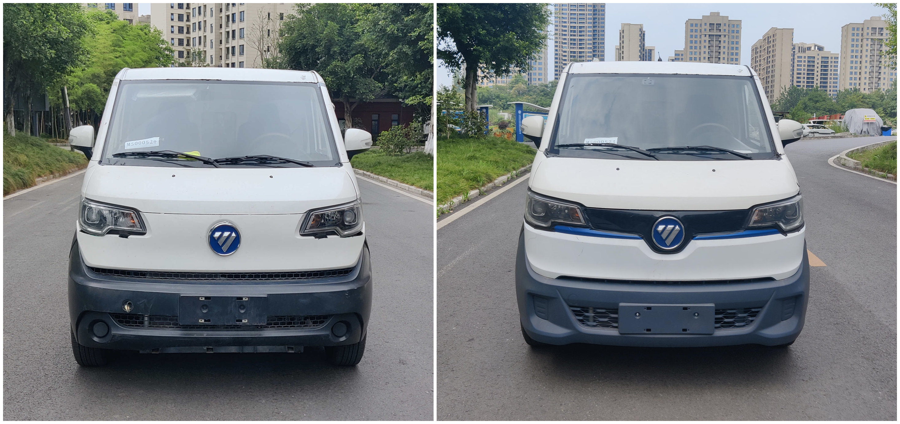 福田牌BJ5038XXYEV2純電動廂式運輸車公告圖片