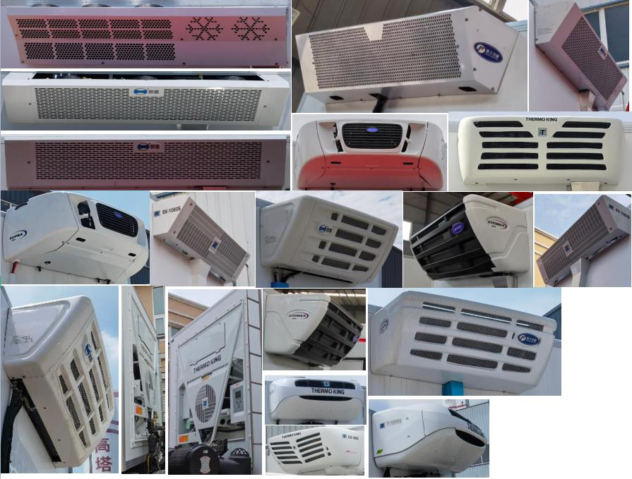 匯力威牌VVV5310XLCCA6冷藏車公告圖片