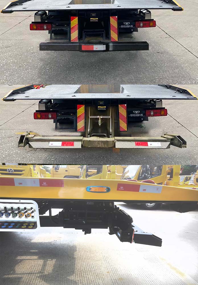 粵海牌YH5181TQZ016P清障車公告圖片