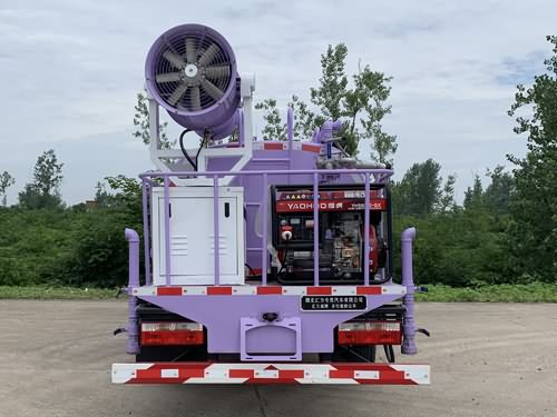 匯力威牌VVV5071TDYEQ6多功能抑塵車公告圖片