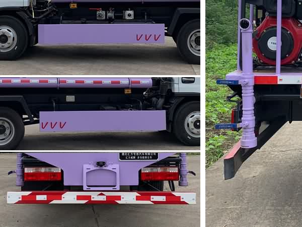 匯力威牌VVV5071TDYEQ6多功能抑塵車公告圖片