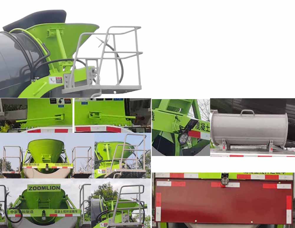 中聯(lián)牌ZLJ5311GJBL6混凝土攪拌運(yùn)輸車公告圖片