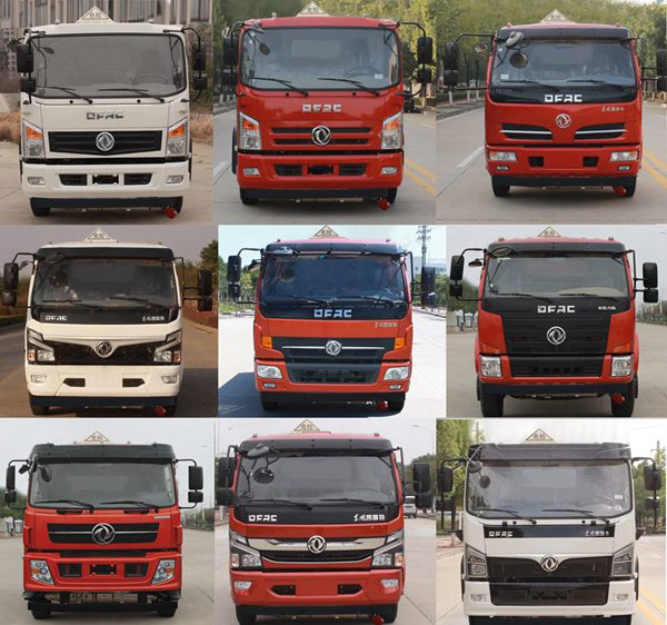 醒獅牌SLS5120GJYE6K加油車公告圖片