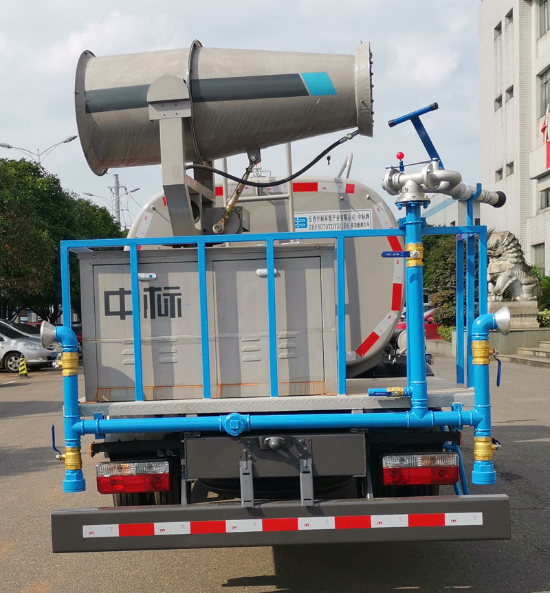 中標(biāo)牌ZBF5070TDYEQE6多功能抑塵車公告圖片