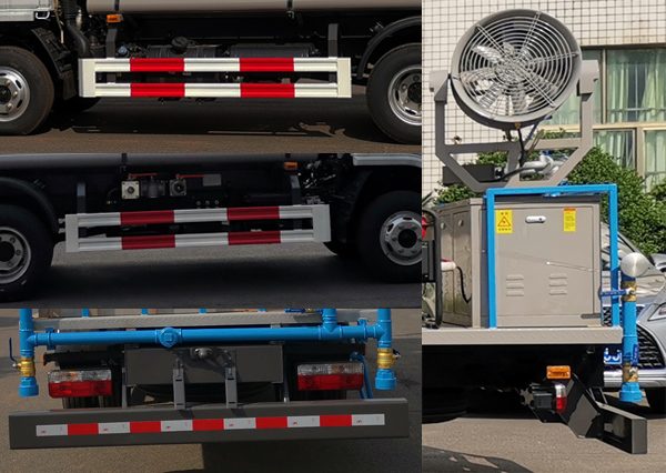 中標(biāo)牌ZBF5070TDYEQE6多功能抑塵車公告圖片