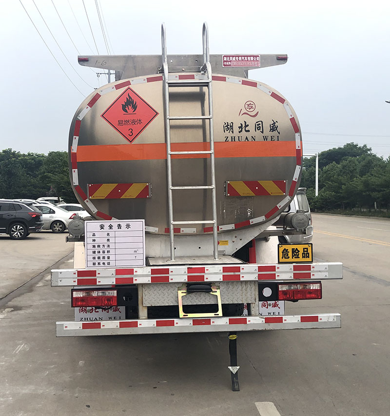 專威牌HTW5185GYYLEC6鋁合金運油車公告圖片