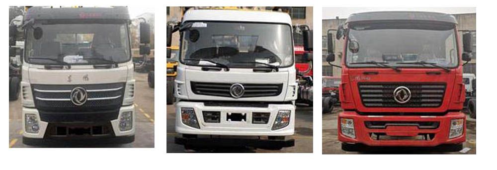 程力牌CL5250GPSD6綠化噴灑車公告圖片