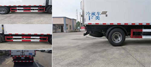 雪豐牌GXF5040XLC冷藏車公告圖片