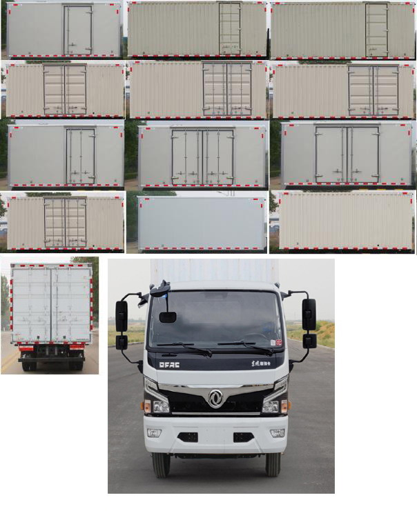 東風(fēng)牌EQ5127XXY8NDCAC廂式運(yùn)輸車公告圖片