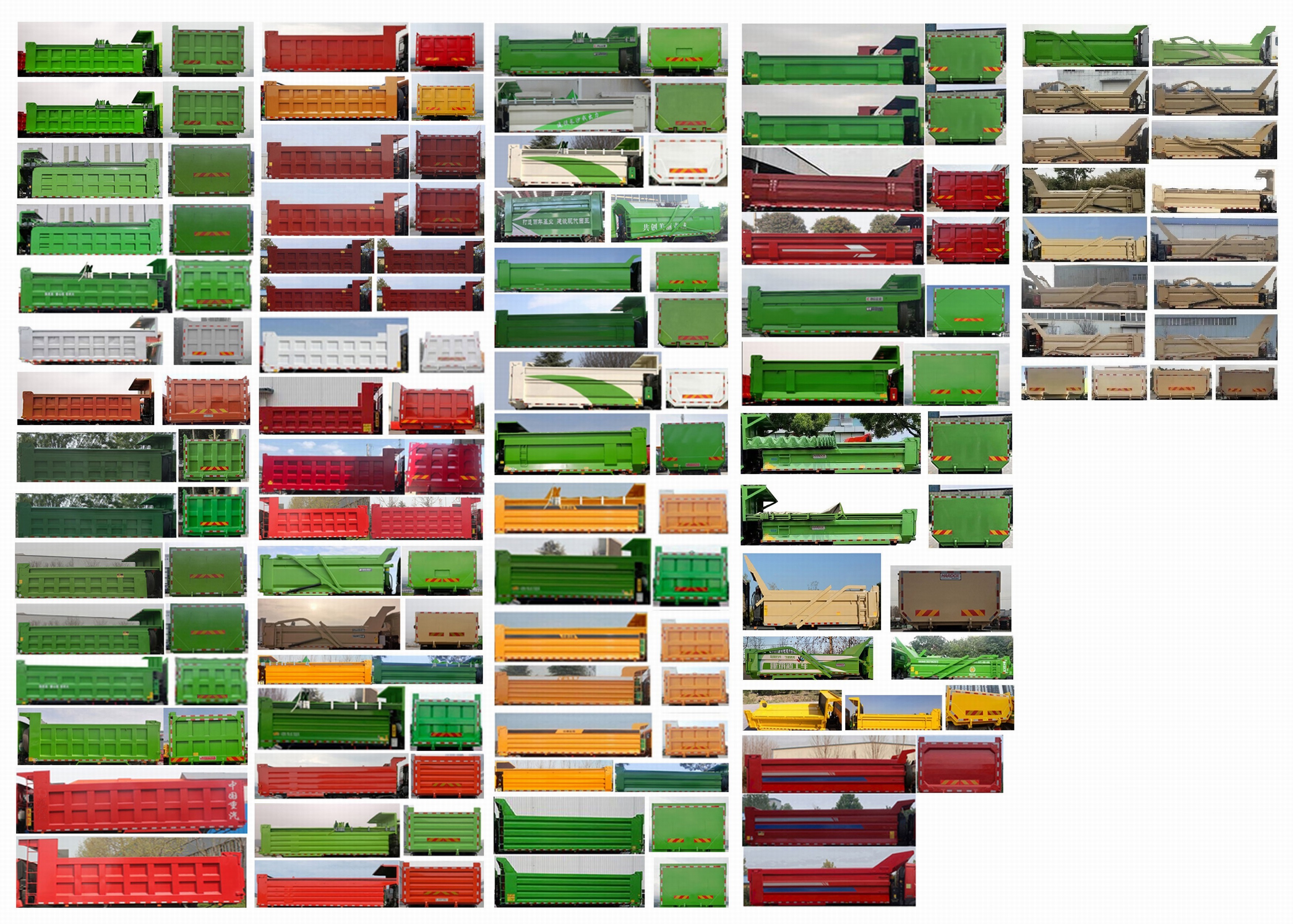 豪沃牌ZZ5257ZLJV404JF1自卸式垃圾車公告圖片