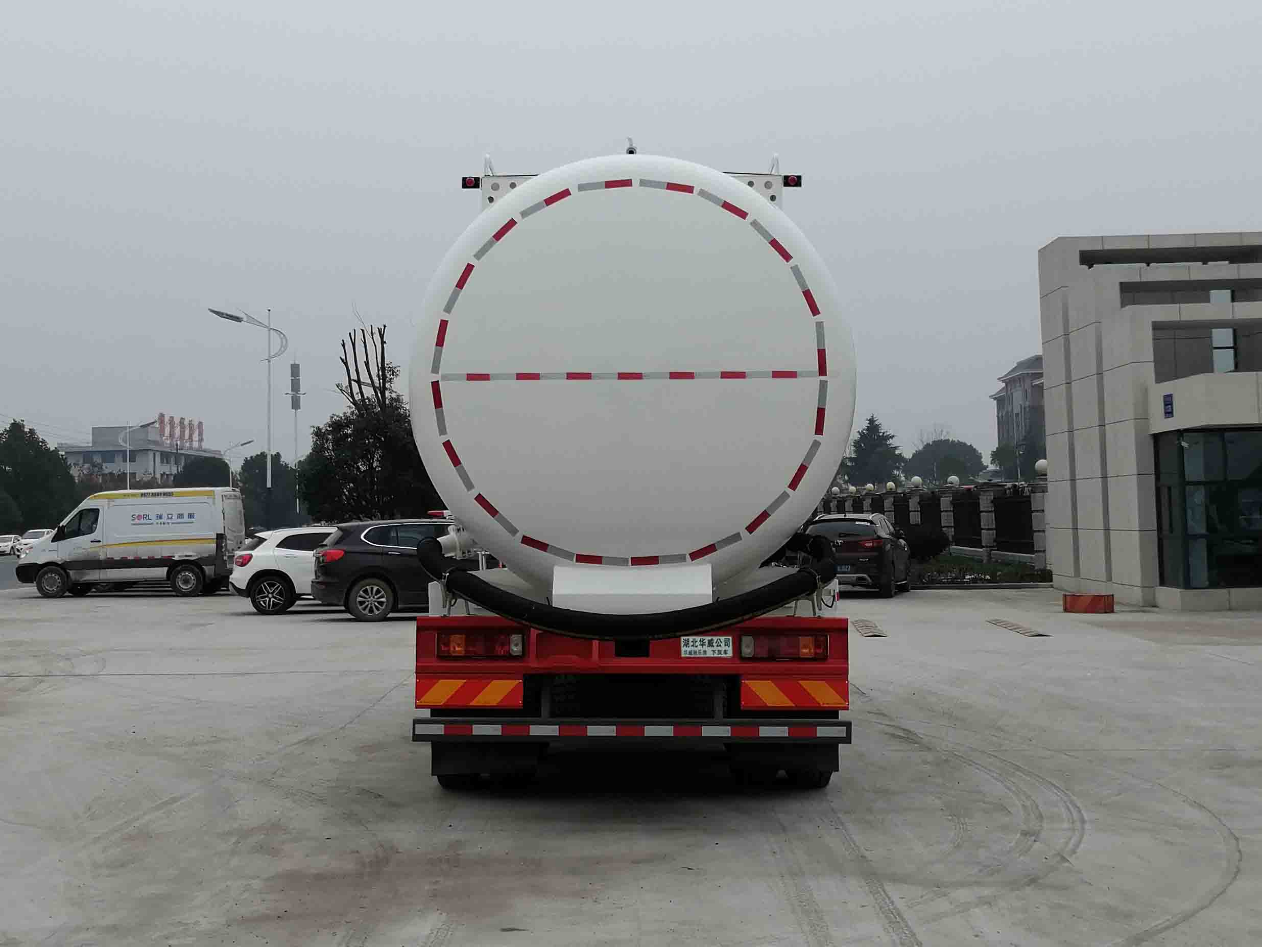 华威驰乐牌SGZ5312GXHZZ6T5下灰车公告图片