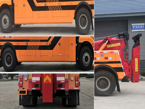 程力牌CL5210TQZS6ZQ清障車公告圖片