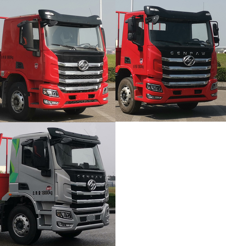 紅巖牌CQ5187TPBEY05501J平板運(yùn)輸車公告圖片