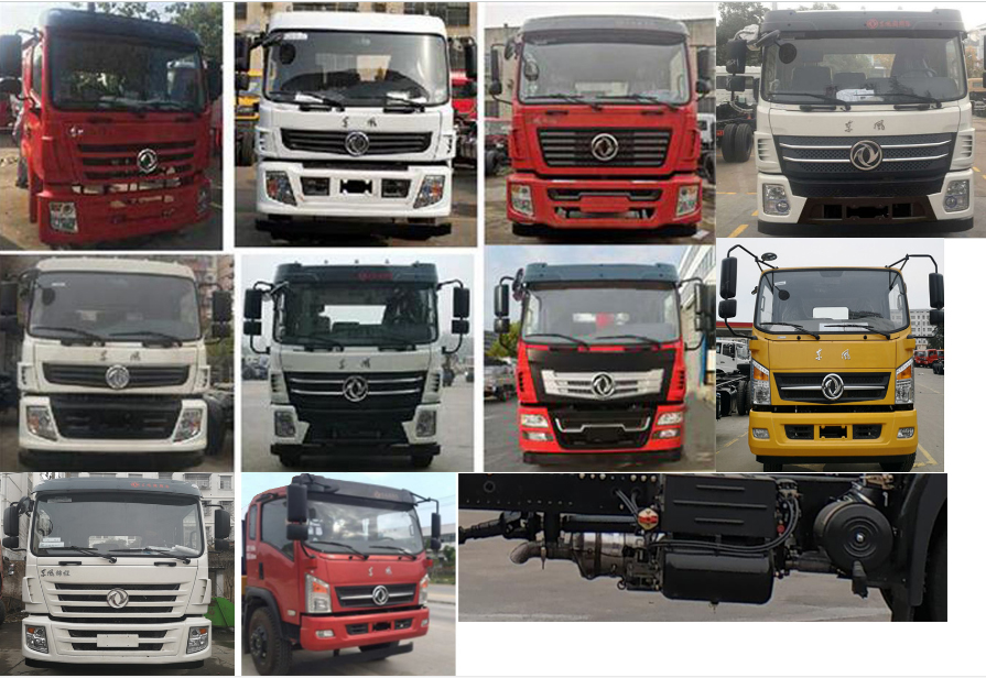 潤(rùn)知星牌SCS5183GPSEQSZ6綠化噴灑車(chē)公告圖片