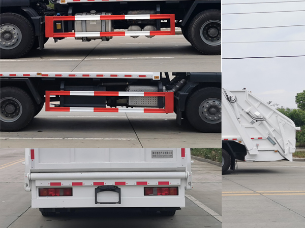 楚勝牌CSC5256ZYSZ6壓縮式垃圾車公告圖片