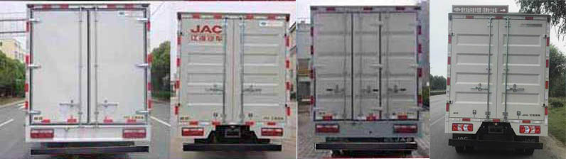 江淮牌HFC5141XXYP71K1D1S廂式運輸車公告圖片