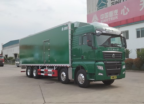 綠葉牌JYJ5326XLCF冷藏車(chē)公告圖片