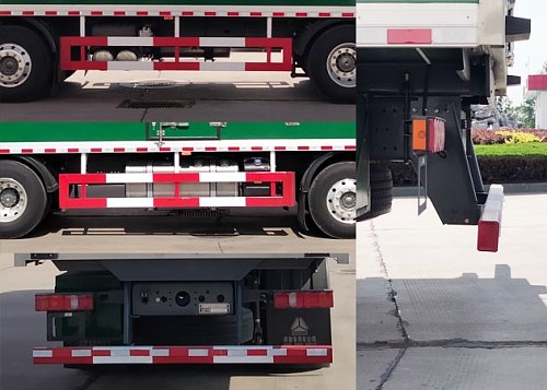 綠葉牌JYJ5326XLCF冷藏車(chē)公告圖片