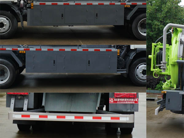 中潔牌XZL5128GQW6清洗吸污車公告圖片